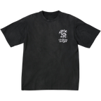 UBNF Tee