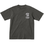 UBNF Tee